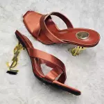 Yves Saint Laurent