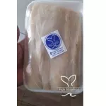 PESCADO SECO