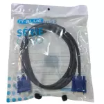 CABO VGA IT-BLUE 1.8M LE-12-2