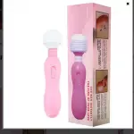 VIBRADOR VARINHA