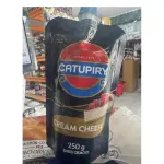 Cream cheese catupiry 250g
