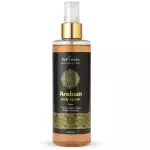 BODY SPLASH ARABIAN 200ML bell corpu