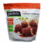 Meatball Substitute Gardein