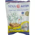 姜糖 Pastilla de genjibre