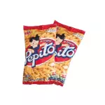 PEPITO PEQUEÑO