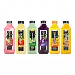 Suco Pomaris - Grande
