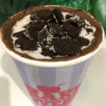 Nutella com Óreo 500ml