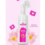 Mousse micelar Rosa mosqueta apinil