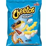 CHEETOS REQUEIJÃO 39g