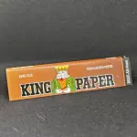Seda King Paper Brown KS (33 fls)