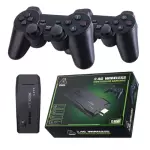 GAME STICK 3D CAIXA VERDE GRANDE