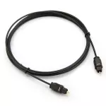 ⏩ CABLE OPTICO PARA SU TV  -  SALIDA