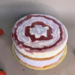Frutos Rojos