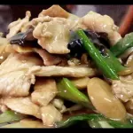 Pollo Algas