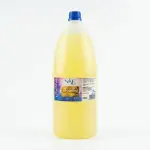 Detergente líquido multiuso 2.3L