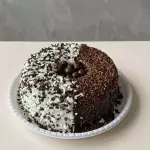 VULCÃO TRADICIONAL