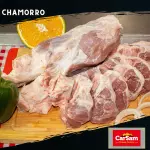 Chamorro.
