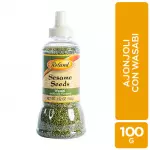 Sesame Wasabi Roland