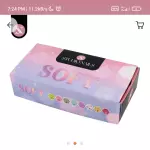 Colección Soft