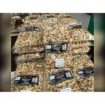 Castanha de Caju Premium Assada 500g