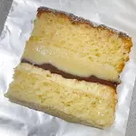 Bolo Gelado B (Ninho c/ Nutella)