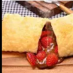 Nutela com Morango