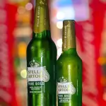 Stella Pure Gold