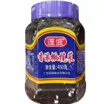香港橄榄菜