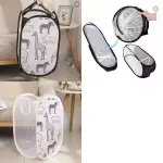 Producto 45