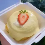 Vulcão Ninho com Morango