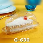 EMBALAGEM G-630 (c/10 un)