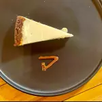 Cheesecake de baileys