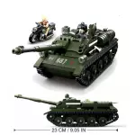 SU 152