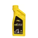 HIDRAULICO N68 600 ML JK2M