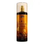 Body Splash Madeira do Oriente 200ml