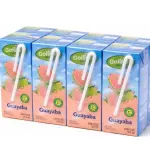 Jugos de Guayaba Goliath 200ml
