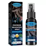 POSTERIOR RELAXATION SPRAY 30 ML