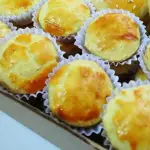 Empadinha de frango