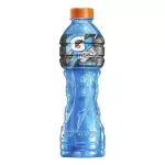 GATORADE AZUL 500ML