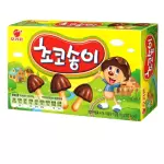 Biscoito com cobertura de Chocolate