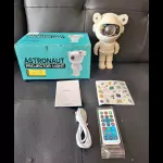 🌟PROYECTOR ASTRONAUTA CON BLUETO🌟