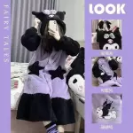 20017 PIJAMA KUROMI