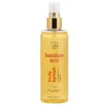 Body Splash Soul Lumina Gold