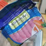 KANI KAMA 250g