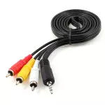 Cable 3.5 Macho a 3 RCA Macho