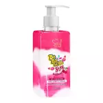 Gel Hidr.  Amarena com Creme 280ml