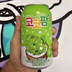 Jugo uva-coco con trocitos en lata