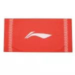 Toalla Li Ning ❤️
