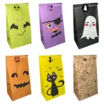 12 BOLSAS HALLOWEEN (#04)