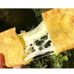 Pastel de Queijo